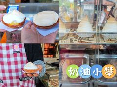 -同心楼(解放北路店)