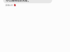 -飞行喵MR PILOT|猫舍·猫咖(静安大融城店)