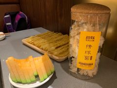 -巴奴毛肚火锅(悠唐购物中心店)
