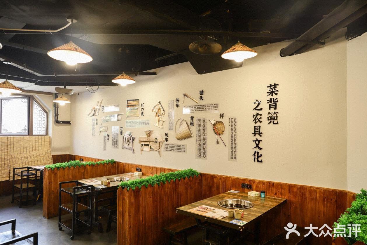 主业卖火锅，副业“开景区”