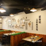 主业卖火锅，副业“开景区”