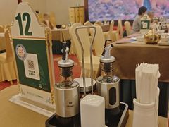-内蒙古驻京办餐厅