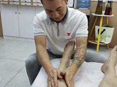 -郑远元专业修脚房(人民北路店)