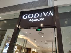 门面-GODIVA(万象城店)