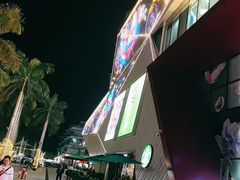 -壹海城ONE MALL