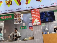 -赵元章肉骨烧(山塘街店)