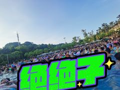 -重庆海昌加勒比海水世界