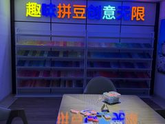 -胤隆汇(萧山店)