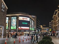 -杭州湖滨in77