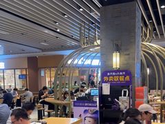 -食代馆(深业上城店)