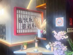 -8PINTS八品脱·日料·烧鸟·精酿小酒馆(莘庄店)