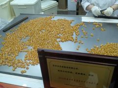 -采芝斋评弹茶馆(观前街店)