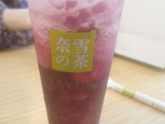 -奈雪的茶(凯德新都心店)
