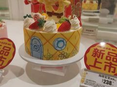 -味多美蛋糕(大兴店)