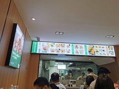 -袁记云饺(鼓楼店)