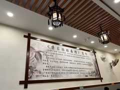 大堂-蒋家肠旺面馆老店(合群路店)