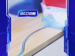 -光明园迪儿童学习桌椅(广州购书中心店)