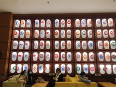 大堂-大江户·温泉洗浴(浑南店)