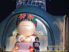 -上海尚嘉中心