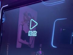 -星聚会KTV(合生汇黑金店)