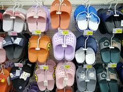 -米兰超市(红桥店)