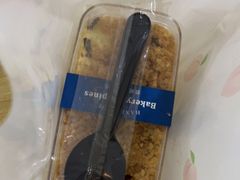 -mira甜品屋(财大店)