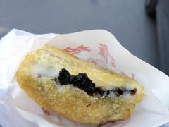 -认准地传统烫面炸糕