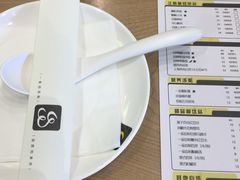 -一品小笼(金融街店)