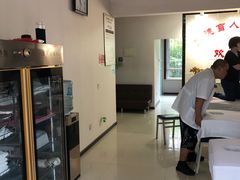 -厚德盲人按摩(太阳城店)
