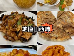 -晋阳饭庄(虎坊桥店)