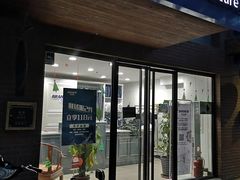 门面-布瑞琳洗衣(万柳书院店)