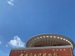 -中国闽台缘博物馆