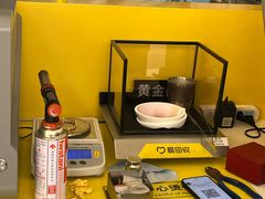 -爱回收(金桥国际商业广场店)