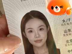 -海马体照相馆(北京大族广场店)
