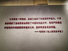 -广州近代史博物馆