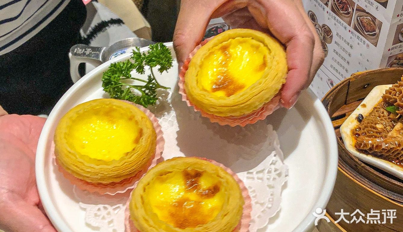 还没计划五一假期在哪吃❓这家点心真不戳