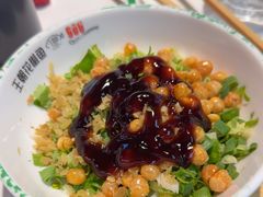 -王朝花椒鱼(杉板桥南一路店)