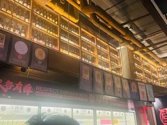 -牛啤堂精酿啤酒餐吧(五棵松华熙店)