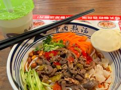 -鑫花溪牛肉米粉(景德路店)