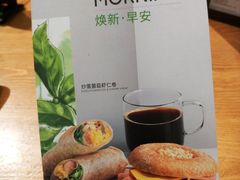 -星巴克(南京大世界店)