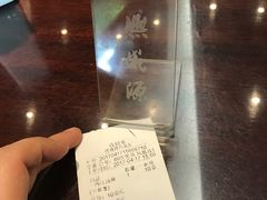 -熙盛源(凤凰街店)