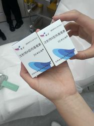 -Yestar艺星整形美容医院