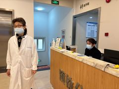 -上海仁爱医院