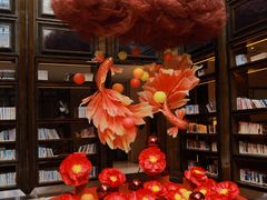 -行者书屋大堂吧 ·下午茶(南京圣和府邸酒店)