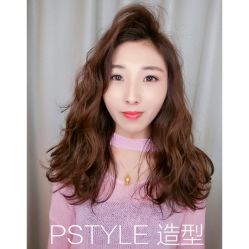-P.STYLE 派斯造型