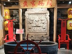 -黄家码头老火锅(解放碑旗舰店)