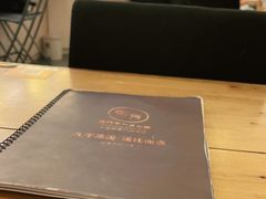 -雷门拉面·现熬骨汤(凯德来福士店)