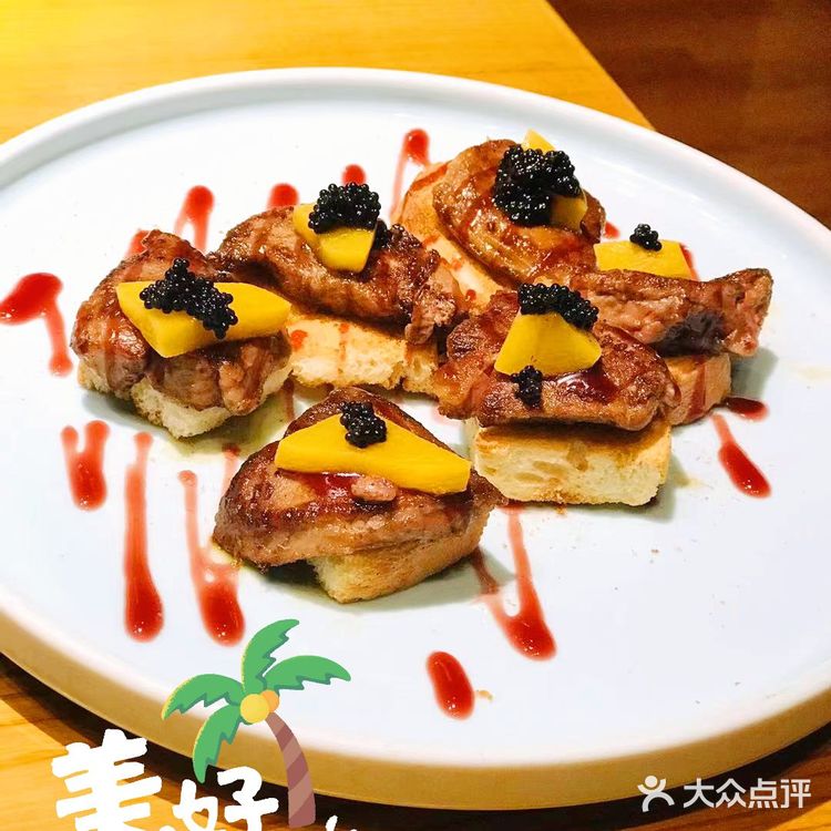 探店‖精致日本料理·春潮海