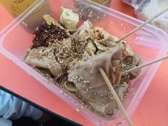 -老王豆皮