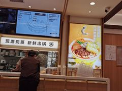 -小满手工粉(北京富力广场店)